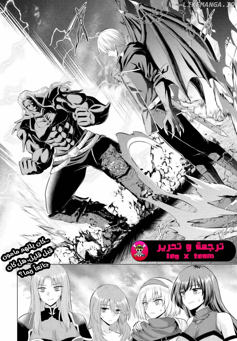 Chapter Image 34